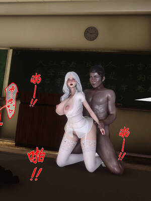 [Ann] 淫欲全家桶 番外-姬紫佩篇02_131