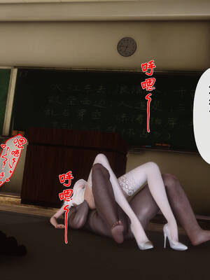 [Ann] 淫欲全家桶 番外-姬紫佩篇02_134