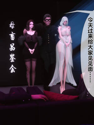 [Ann] 淫欲全家桶 番外-姬紫佩篇03_124