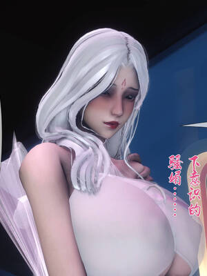 [Ann] 淫欲全家桶 番外-姬紫佩篇03_127