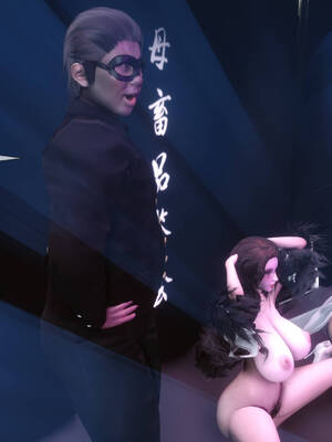 [Ann] 淫欲全家桶 番外-姬紫佩篇03_154