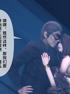 [Ann] 淫欲全家桶 番外-姬紫佩篇03_205