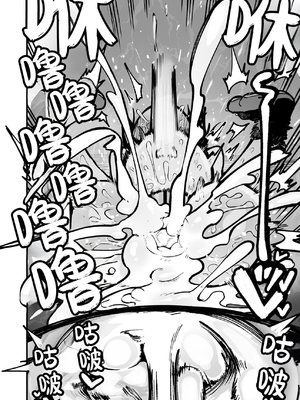 [夏木グミ] オレっ娘を操ってアナル開発する話 [中文] [这样很好=汉化组合]_076