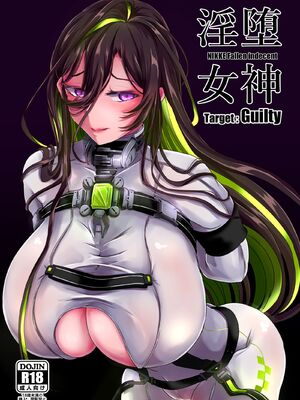 [CotesDeNoix (Cru)]淫堕女神 1~2(勝利の女神：NIKKE)[中国翻訳][是小狐狸哦、心海汉化组]_002