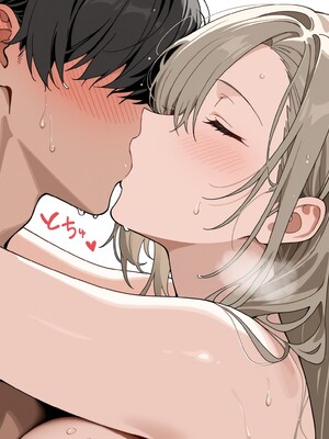 (MohumoAi) Ichinose Asuna_Ichinose_Asuna_1_157