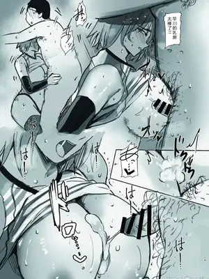 [MoveFromOnePlacetoHeaven (ウェス・ハートランド・スミス)]守りたい。そして、堕ちる (オリジナル)[中国翻訳][疏碼][DL版]_19