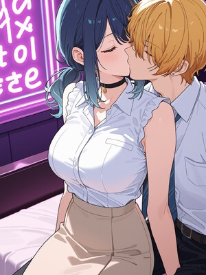 (MohumoAi) Kurokawa Akane_038_Kurokawa_Akane_1_38