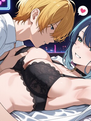 (MohumoAi) Kurokawa Akane_055_Kurokawa_Akane_1_55