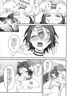 (C106) [んがむらさん (お久しぶり)] いちゃラブセックスしないと出られない部屋 (勝利の女神：NIKKE)_16