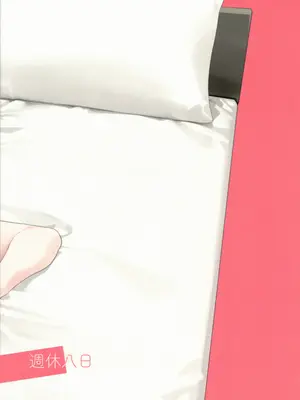 (C106) [んがむらさん (お久しぶり)] いちゃラブセックスしないと出られない部屋 (勝利の女神：NIKKE)_34