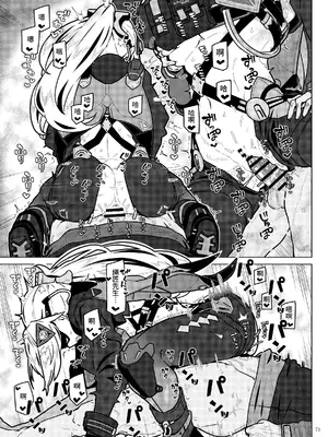 [角砂糖 (よろず)] ゼンゼロイチャラブエロ合同「ゼンエロ」Vol.2 (ゼンレスゾーンゼロ) [禁漫漢化組] [DL版]_75