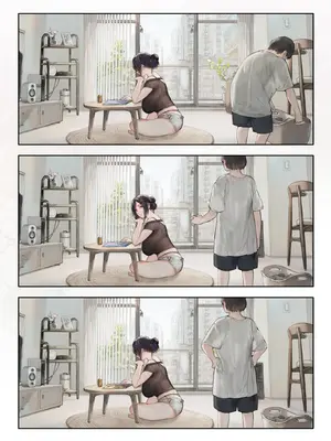 [COMEX (珍緑)] ご近所の奥さん休みの日は家で暇そう[DL版]_05