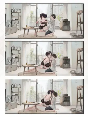 [COMEX (珍緑)] ご近所の奥さん休みの日は家で暇そう[DL版]_06