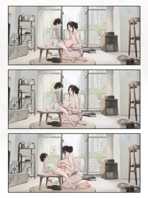 [COMEX (珍緑)] ご近所の奥さん休みの日は家で暇そう[DL版]_09