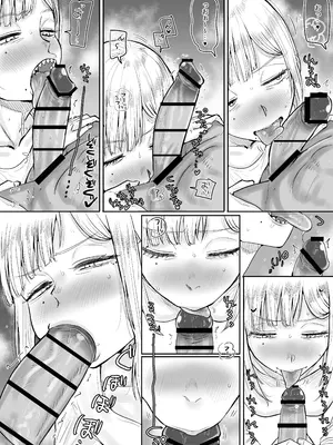 [カイマンSB] ギザ歯でかわいい葉子さん_10