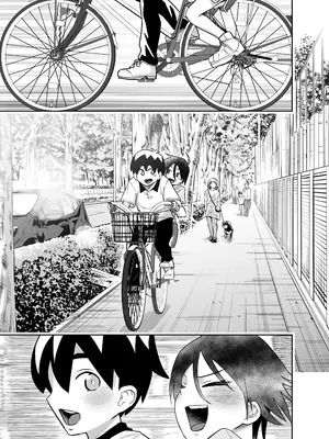 [百々目ぶらんこ堂 (百々目ぶらんこ)] 団地の友達 中編 [DL版]_028