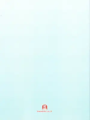 (C106) [かまぼこのあーる(kamabok0)] セルフディープヒーリング (アークナイツ)｜苏苏洛的深度治疗 [角都九阳个人汉化]_28