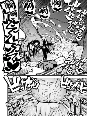 [夏木グミ] オレっ娘を操ってアナル開発する話 [这样很好=汉化组合]_068