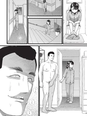 [ハッチ] クズとカス [DL版]_129