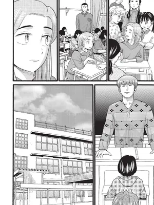 [ハッチ] クズとカス [DL版]_151