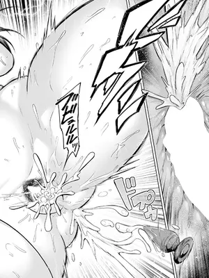 ANGEL 倶楽部 2025年10月号 [DL版]_054