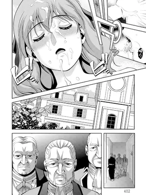 ANGEL 倶楽部 2025年10月号 [DL版]_372