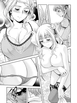 ANGEL 倶楽部 2025年10月号 [DL版]_375