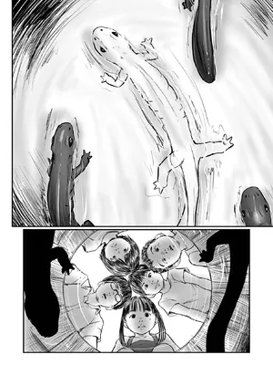 コミック Mate legend Vol.65 2025年10月号 [DL版]_078