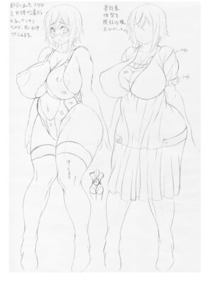 [安藤裕行]ドスケベ雌豚学園 俺の肉竿調教コレクション (雌豚(ドスケベ)チ♂ポ奴1~9)+巨肉実習性[中国翻訳、日本語][粗碼][殘缺][DL版]_B252