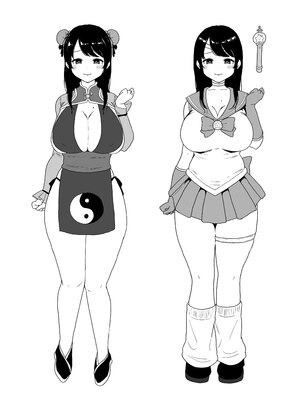 [鼠の母 (鼠のぼ)] コスハメ人妻交尾録｜人妻的Cosplay交尾錄 [中文] [無修正]_0040