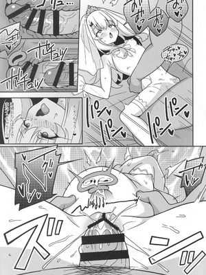 (C106) [LemonMaiden (蒼海)] 吸精魔力中毒9 (Fate／kaleid liner プリズマ☆イリヤ)_20