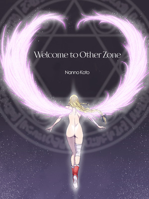 [STUDIO PAL (南野琴)] Other Zone 総集編1 [DL版]_003