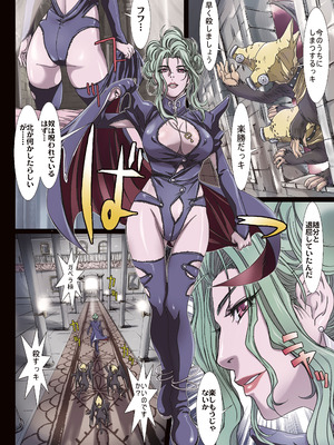 [STUDIO PAL (南野琴)] Other Zone 総集編1 [DL版]_016