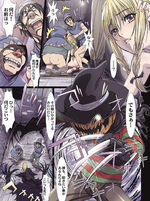 [STUDIO PAL (南野琴)] Other Zone 総集編1 [DL版]_027