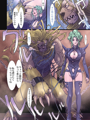 [STUDIO PAL (南野琴)] Other Zone 総集編1 [DL版]_054