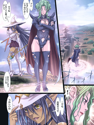 [STUDIO PAL (南野琴)] Other Zone 総集編1 [DL版]_080