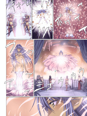 [STUDIO PAL (南野琴)] Other Zone 総集編1 [DL版]_147