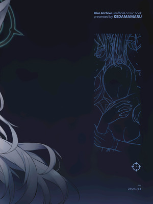 (C106) [毛玉丸] シロコたちは先生の○○○が欲しい (ブルーアーカイブ)｜两位白子都想要老师的○○○ [欶澜汉化组]_23