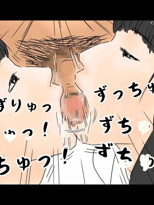 [フルイグジスト] 時間停止 時間を止めて女子高生たちをとにかく犯りまくる! [TS-B-JK02]｜时间停止后侵犯女高中生(OCR+LLM机翻)_33