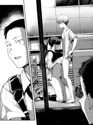 [長代ルージュ] 二・遊・姦 (コミックマグナム Vol.197) [流木个人汉化]_09