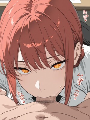 MohumoAi - Makima_Makima_2_047