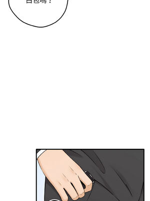 沉淪的母女 1-8話 [無修正]_01_04_hduu