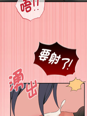 沉淪的母女 1-8話 [無修正]_01_12_xrmg