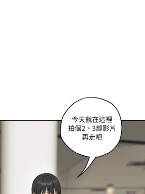 沉淪的母女 1-8話 [無修正]_01_15_nuih