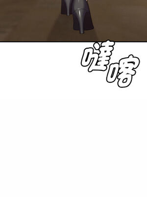 沉淪的母女 1-8話 [無修正]_01_16_rmpv