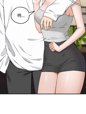 沉淪的母女 1-8話 [無修正]_01_19_kitw