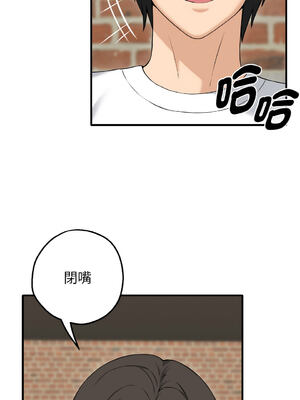 沉淪的母女 1-8話 [無修正]_01_20_jskv