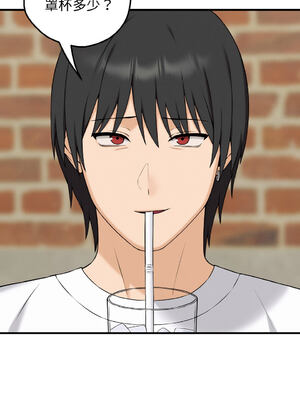 沉淪的母女 1-8話 [無修正]_01_21_bagh