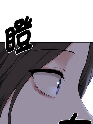 沉淪的母女 1-8話 [無修正]_01_23_ovea