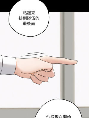 沉淪的母女 1-8話 [無修正]_02_03_jchf